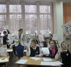 каллиграфия для детей